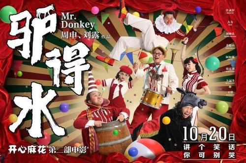 高中毕业证毕业编号在哪